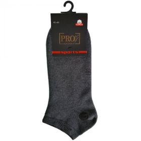 Atletıch 14003 Gri 41-44 Havlu Erkek Patik Çorabı