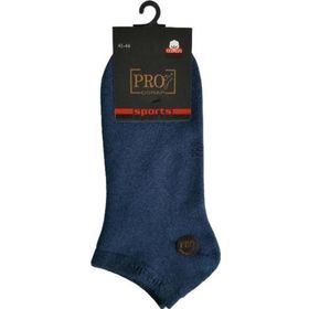 Atletıch 14003 Mavi 41-44 Havlu Erkek Patik Çorabı