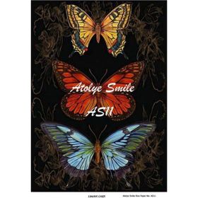 Atölye 7-77 AS11 Smile 30x42 cm Pirinç Dekupaj Kağıdı