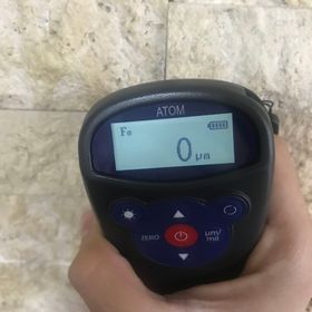 Atom Boya Kalınlık Ölçüm Cihazı