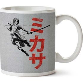 Attack on Titan Protect Kanji Baskılı Kupa