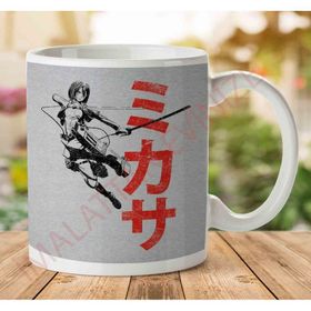 Attack on Titan Protect Kanji Baskılı Kupa
