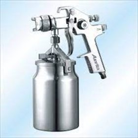 Auarita Alttan Çıkış Metal Depo 1,7 mm Boya Tabancası