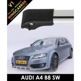 Audi A4 B8 SW Wingcarrier V1 Port Bagaj Ara Atkı