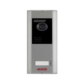 Audio 001456 Villa Set İlave Zil Paneli