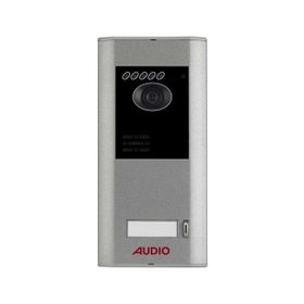 Audio 001456 Villa Set İlave Zil Paneli