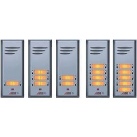 Audio 004849E02 Basic 2'li Çift Sıra Hoparlörlü Zil Paneli