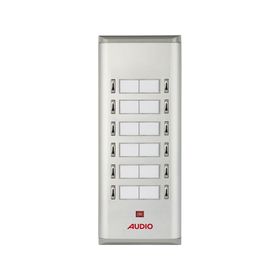 Audio 004851 12'li K Basic Serisi Yan Sıra Çift Butonlu Zil Paneli