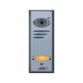Audio 008317 E02 2'li Basic Kameralı Butonlu Zil Paneli