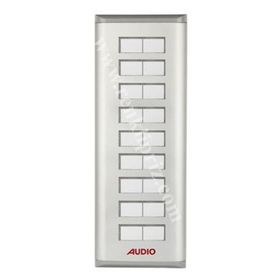 Audio 008564 18 Adet İsimlik