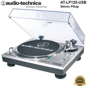 Audio Technica AT-LP120 USB Pikap