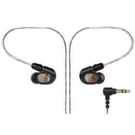 Audio Technica ATH-E70 Kulaklık