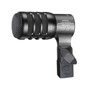Audio Technica ATM230 Hipercardioit Enstrüman Mikrofonu