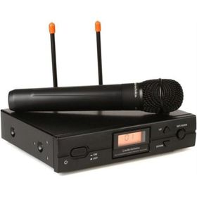 Audio Technica ATW-2120B Kablosuz El Mikrofonu