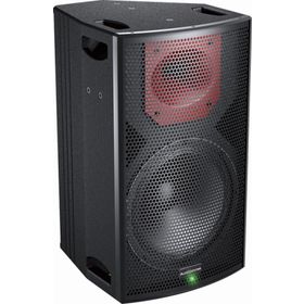 Audiocenter K-DSP 12 Aktif Kabin Hoparlör