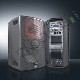 Audiocenter K-DSP 12 Aktif Kabin Hoparlör