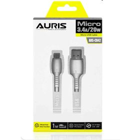 Auris ARS-CB42 20W 3.4A Şarj Data Kablosu