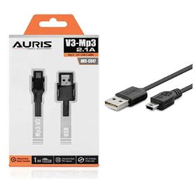 Auris ARS-CB47 V3 MP3 USB Kablo