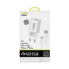 Auris ARS-CH-12 1.8 A Ios Şarj Seti