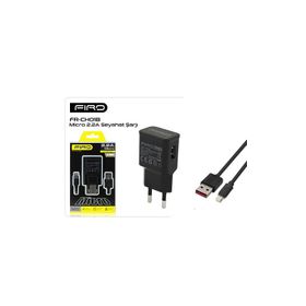 Auris ARS-CH01B Micro Set 2.2A Şarj Cihazı