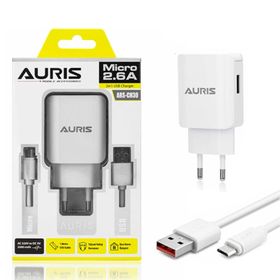 Auris ARS-CH30 Micro Set 2.6A Eco Beyaz Şarj Cihazı