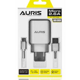 Auris ARS-CH30 Micro Set 2.6A Eco Beyaz Şarj Cihazı