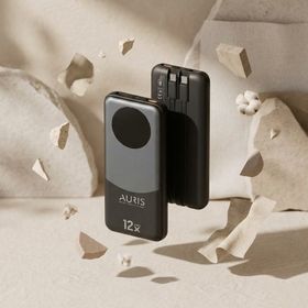 Auris ARS-PB120 12.000 mAh Taşınabilir Hızlı Şarj Cihazı Powerbank