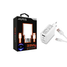 Auris CH33 33 W Süper Hızlı USB Type-C Şarj Seti