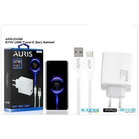 Auris CH36 67 W Usb Adaptörlü Saliseli Turbo Hızlı Type-C Usb Şarj Seti