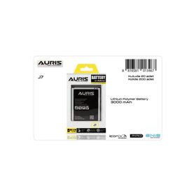 Auris Samsung J7 / J4 / ON7 Batarya