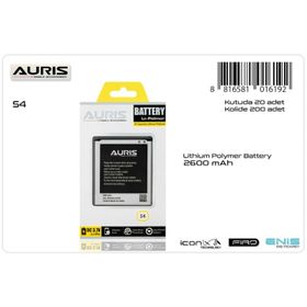 Auris Samsung S4/G7106 Batarya