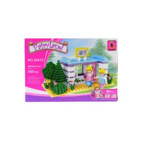 Ausini 24413 Fairyland Kamelya