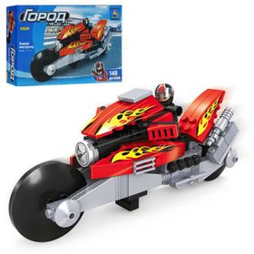 Ausini 25411 City 149 Parça Eğitici Set