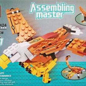 Ausini 25424 3 in 1 182 Parça Eğitici Set