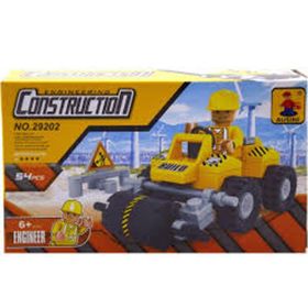 Ausını 54 Parça Silindir İnşaat Lego Seti