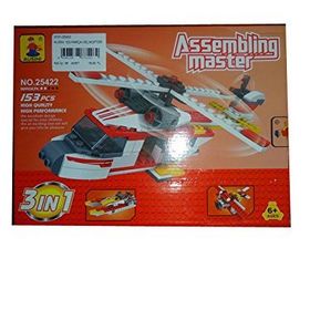 Ausini Helikopter 153 Parça Oyun Seti