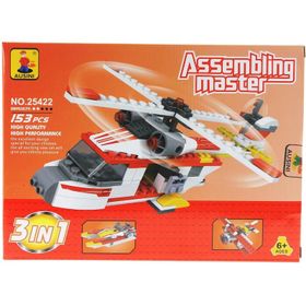 Ausini Helikopter 153 Parça Oyun Seti
