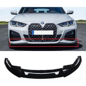 Auto GP BMW G22 M Performance Lit 2021+ Ön Tampon Altı