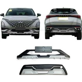 Auto GP Chery Omoda 5 Plastik Krom Detaylı 2022+ Ön ve Arka Tampon Koruma Difüzör