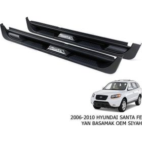 Auto GP Hyundai Santa FE 2007-2013 Yan Basamak Koruma