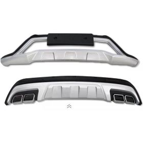 Auto GP Hyundai Tucson 2015 2017 Turbolu Modeller İçin Ön Arka Tampon Koruması Difüzör