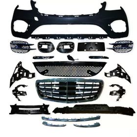 Auto GP Mercedes W222 S400 Ön Tampon ve Panjur Seti
