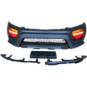 Auto GP Nissan Navara NP300 2016+ Ön Tampon ve Panjur Seti