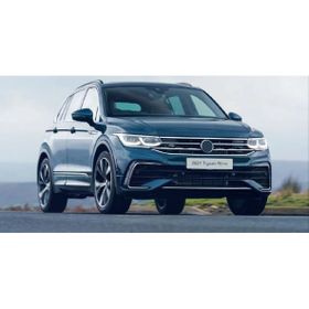 Auto GP VW Tiguan Rline 2020+ Ön Tampon ve Panjur Seti