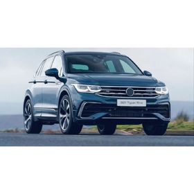 Auto GP VW Tiguan Rline 2020+ Ön Tampon ve Panjur Seti