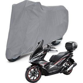 Autoen Kuba Leopar 100 Arka Çanta Uyumlu Motorsiklet Brandası