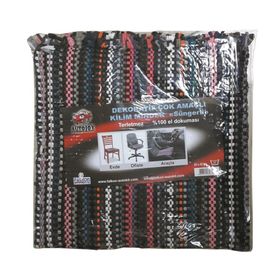 Autojoy Dekoratif Çok Amaçlı Kilim Minder