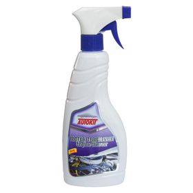 Autokit 500 ml Motor Temizleyici