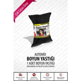 Automix Boyun Destek Yastığı