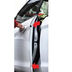 Automix Kapı Koruyucu Şerit